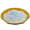 رقم CAS 9005-25-8 مسحوق نشا الذرة 1422 إنتاج صينية البيض