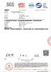 الصين SHANDONG FUYANG BIOTECHNOLOGY CO.,LTD الشهادات